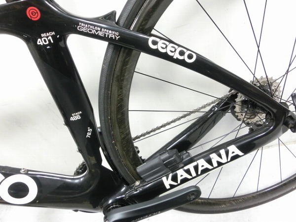 KATANA DURA-ACE Di2