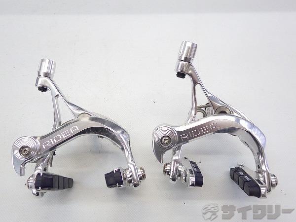 ブレーキキャリパー LSCB2D シルバー