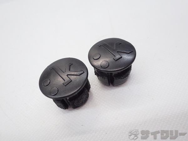 エンドキャップ ドロップ用