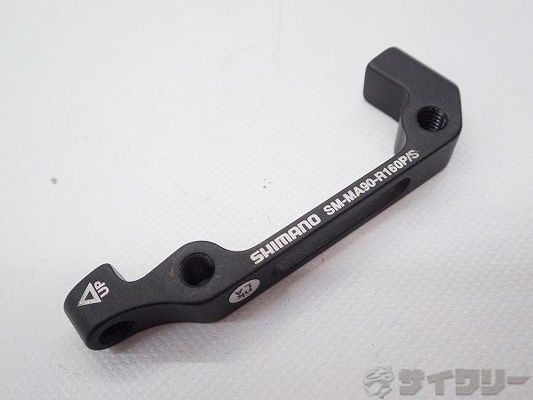 ディスク台座 SM-MA90-R160P/S