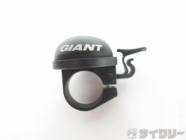 ベル　ブラック　25.4mm