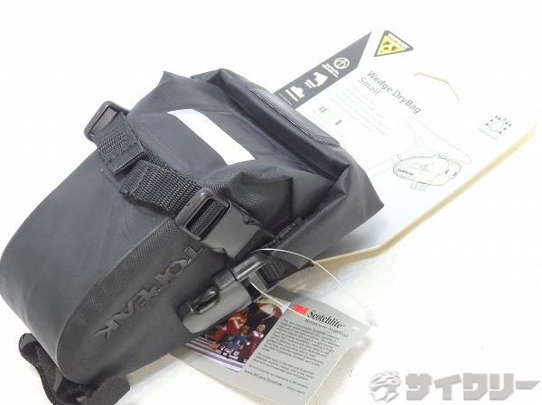 サドルバッグ WEDGE DryBag Small ストラップマウント
