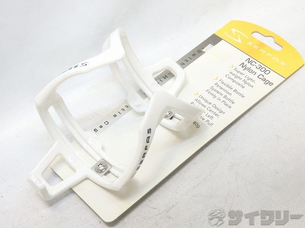 ボトルケージ NC-300 ホワイト