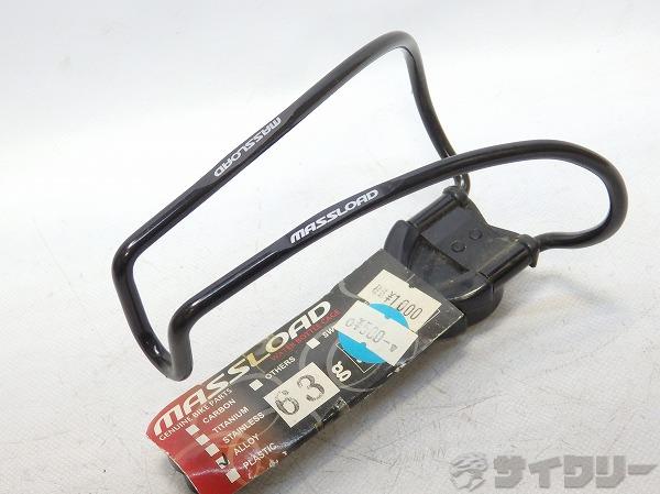 スウィングボトルケージ