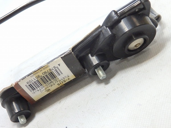 スウィングボトルケージ