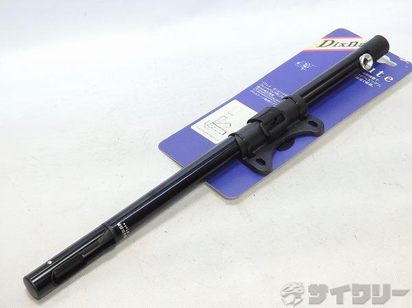 フレームポンプ FLUTE 仏式 ブラック