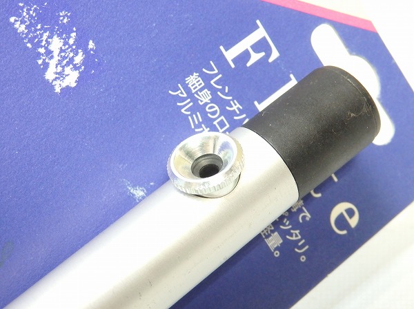 フレームポンプ FLUTE 仏式 シルバー