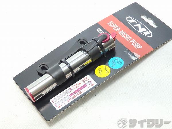 携帯ポンプ Super-Micro Pump