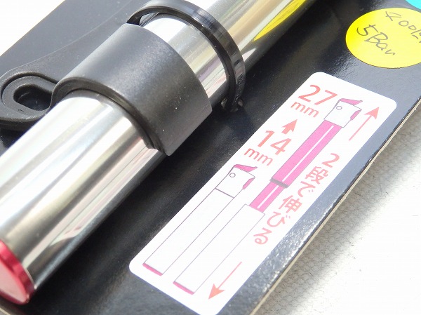 携帯ポンプ Super-Micro Pump