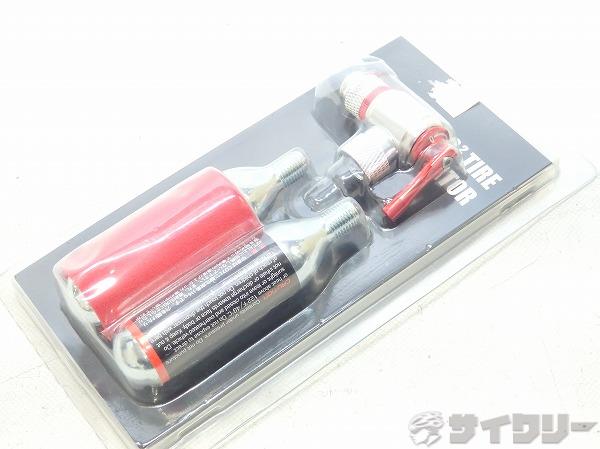 CO2ボンベ口金セット