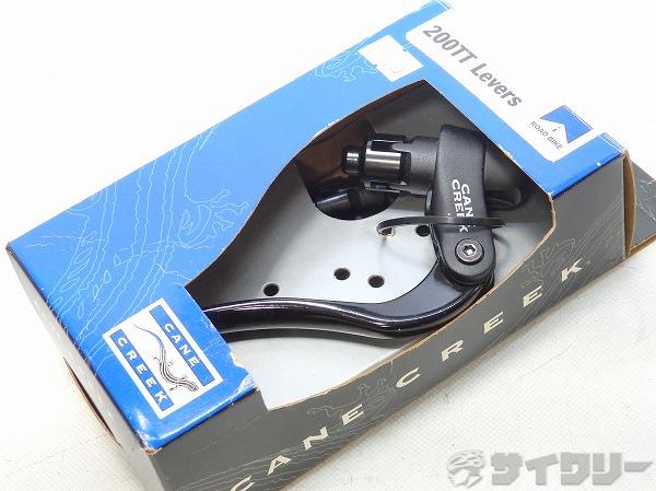 エアロブレーキレバー 200TT