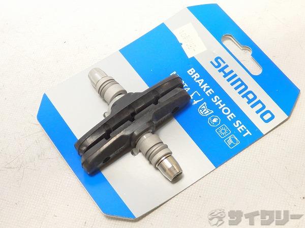 Vブレーキ用シュー M70T4