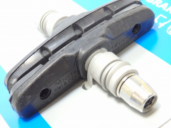 Vブレーキ用シュー M70T4