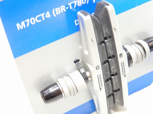 Vブレーキ用シュー M70CT4
