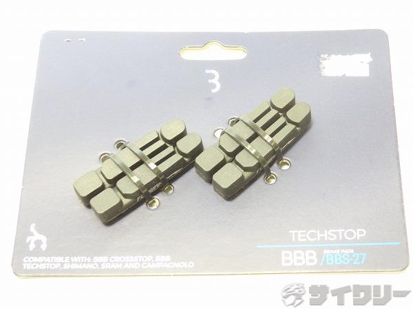 サイドプル用ブレーキシューカートリッジセット TECHSTOP BBS-27