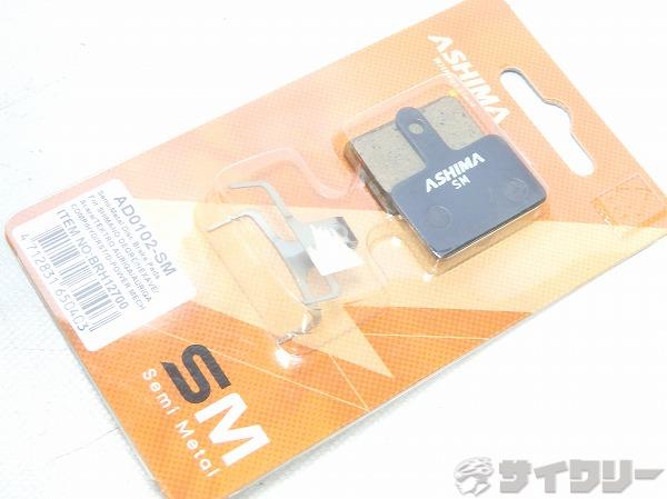 ディスクブレーキパッド AD0102-SM