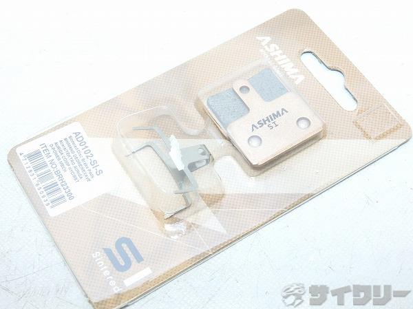 ディスクブレーキパッド AD0102-SI-S