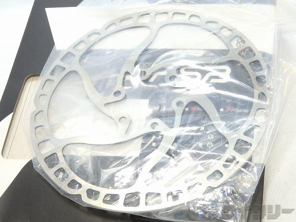 ディスクローター PR92 φ160mm/6穴