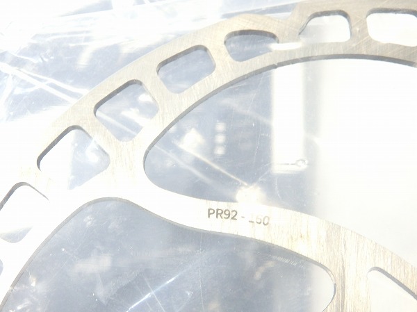 ディスクローター PR92 φ160mm/6穴