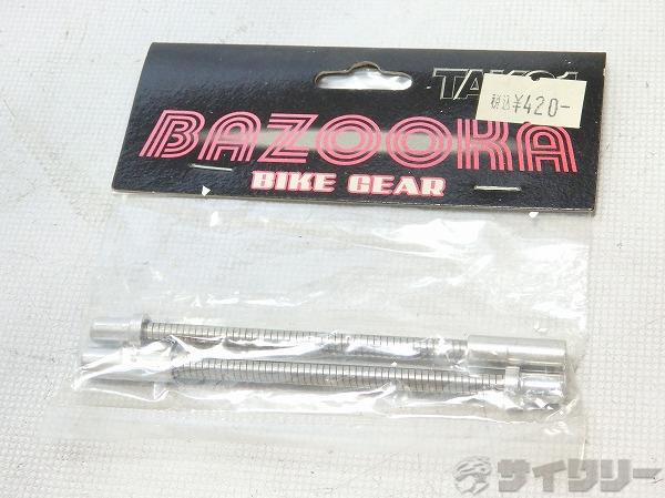 Vブレーキ用フレキシブルインナーリード 2pc