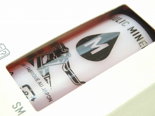 油圧ディスク用ミネラルオイル SM-DBOIL 100ml