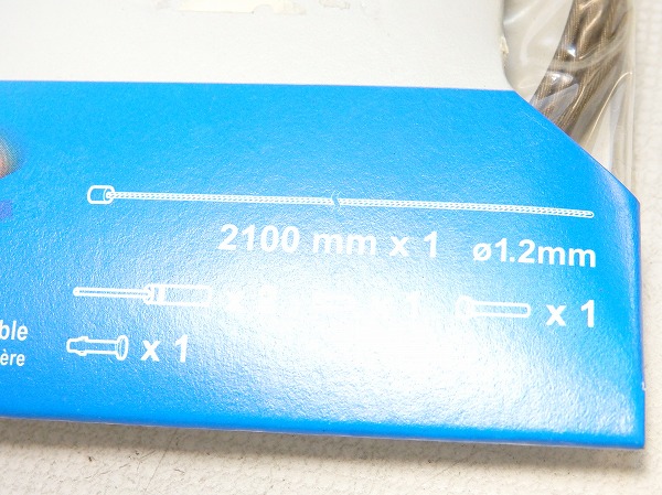 ポリマーコートシフトインナー 1.2mm×2,100mm