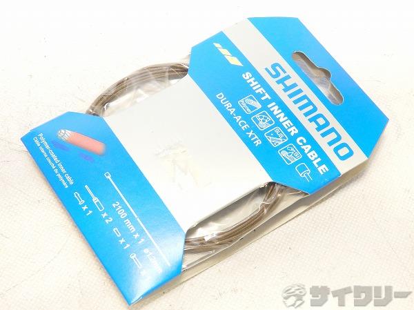 ポリマーコートシフトインナー 1.2mm×2,100mm