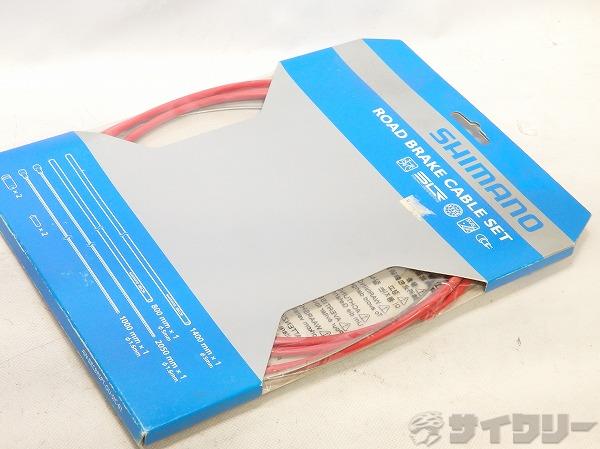 ロードブレーキケーブルセット PTFE レッド