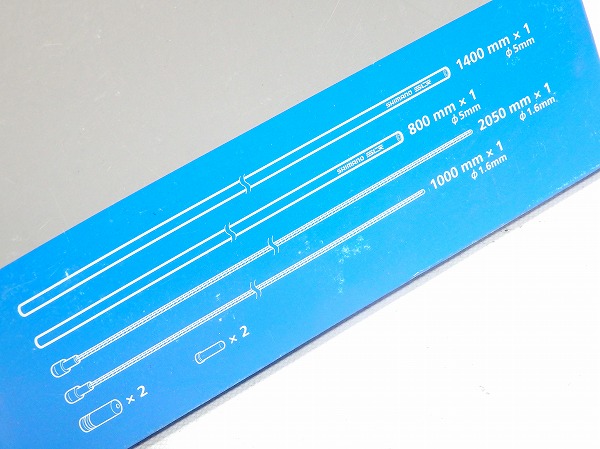 ロードブレーキケーブルセット PTFE レッド