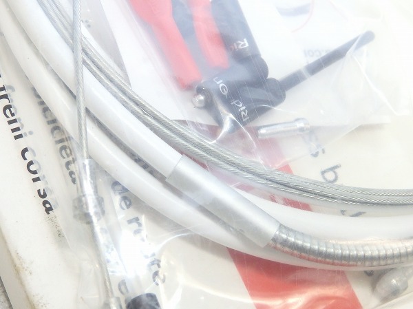 ブレーキケーブルセット　RIDE ON ホワイト