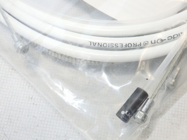 ブレーキケーブルセット　RIDE ON ホワイト