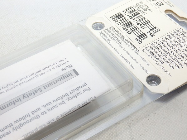 ブレーキケーブルアジャスター SM-CB70