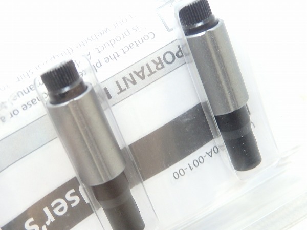 ブレーキケーブルアジャスター SM-CB70