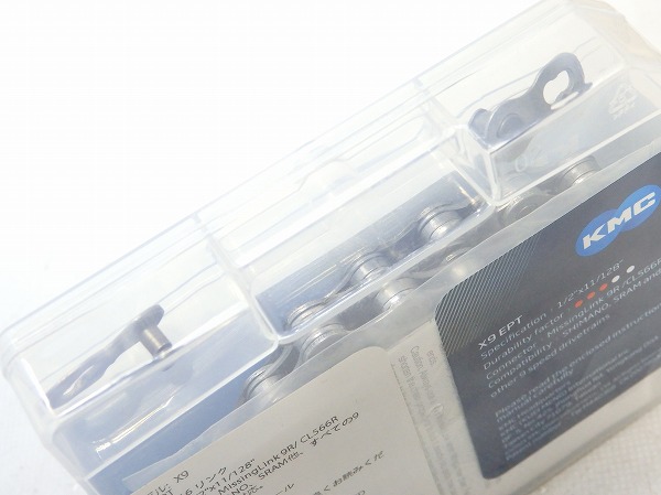 チェーン X9 9s/116L