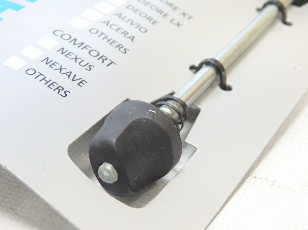 フロントクイックレリーズ 