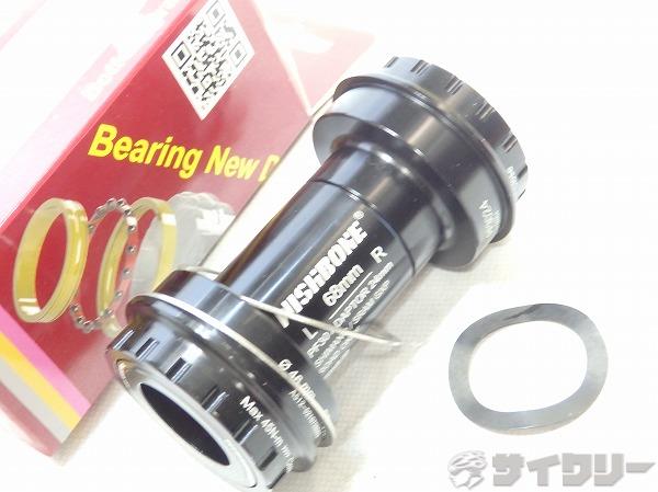 ボトムブラケット CERAMIC PF3024