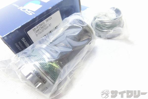 ボトムブラケット SM-FC5600 ITA/70mm/ホローテックⅡ