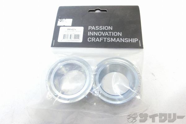 ボトムブラケットアダプター BB4624