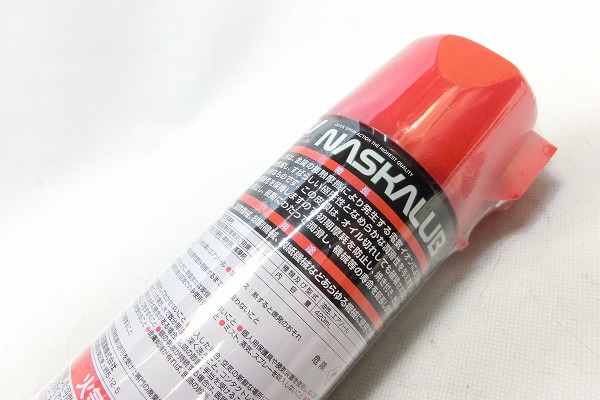 潤滑剤スプレー 420ml