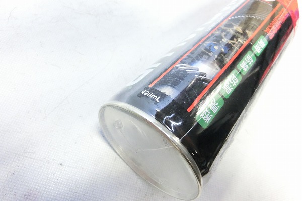 潤滑剤スプレー 420ml