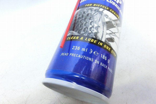 クリーナールブリカント 1-STEP