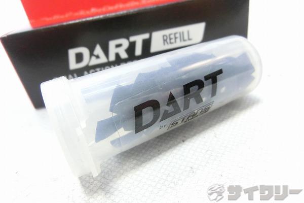 チューブレスパンク修理キット リフィル