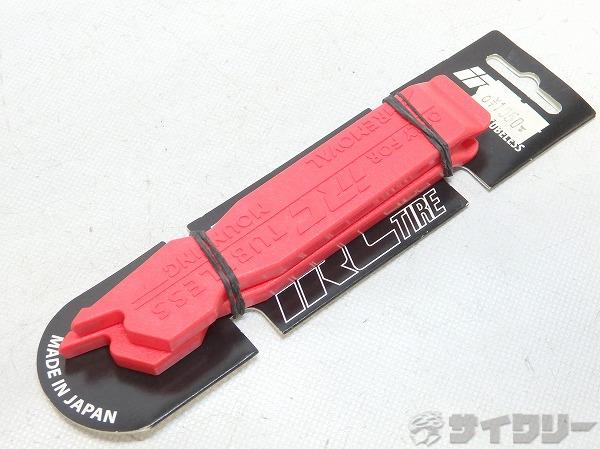 チューブレス用タイヤレバー 2本