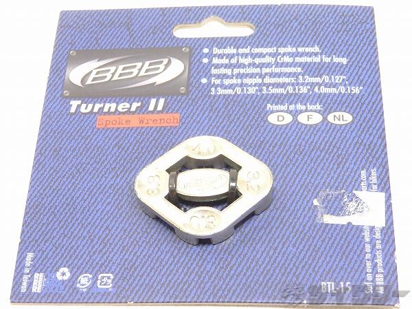 マルチスポークレンチ Turner2 BTL-15