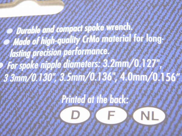 マルチスポークレンチ Turner2 BTL-15