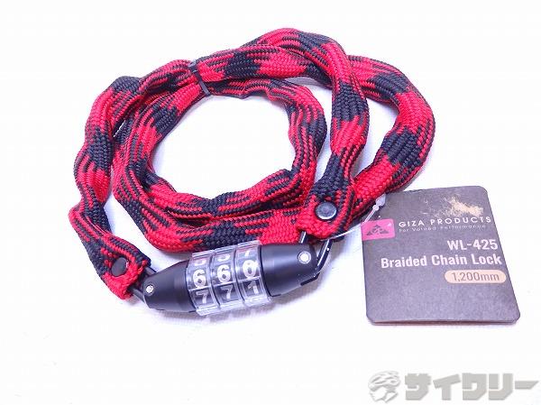 チェーンロック WL-425 レッド/ブラックチェック