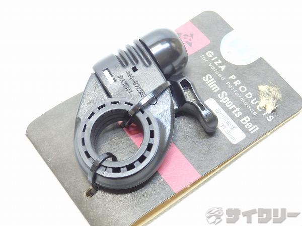 ベル Slim Sports Bell