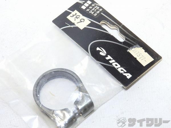 シートクランプ φ34.9mm ※変色