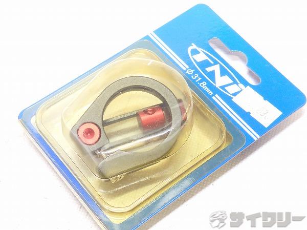 ケーブルハンガー付きシートクランプ  φ31.8mm