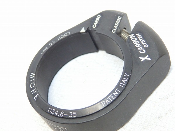 シートクランプ X CARBON 34.6-35mm